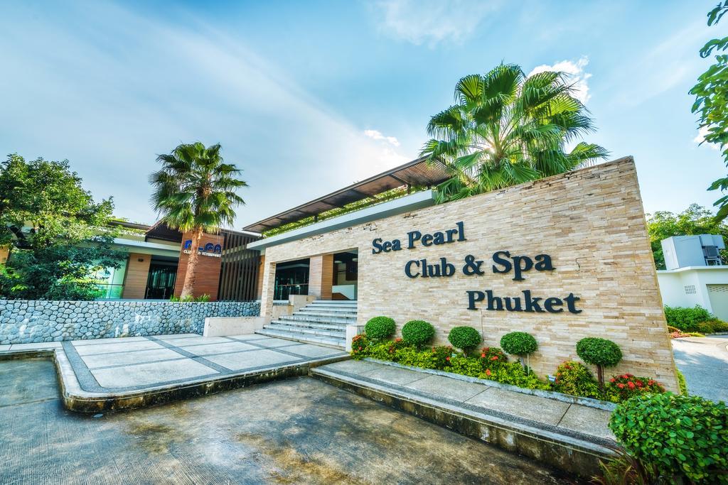 Wyndham Sea Pearl Resort, Phuket Patong Εξωτερικό φωτογραφία Sea Pearl Club & Spa Phuket